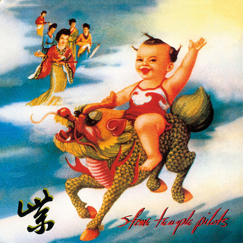 Stone Temple Pilots - Purple (180Gram LP)