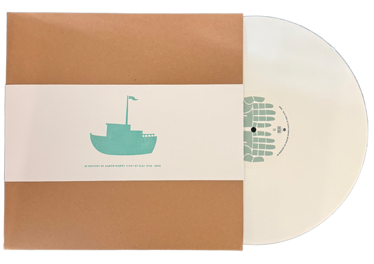 Bleach - Live/The Lost Show [Limited Edition SMLXL Color LP]